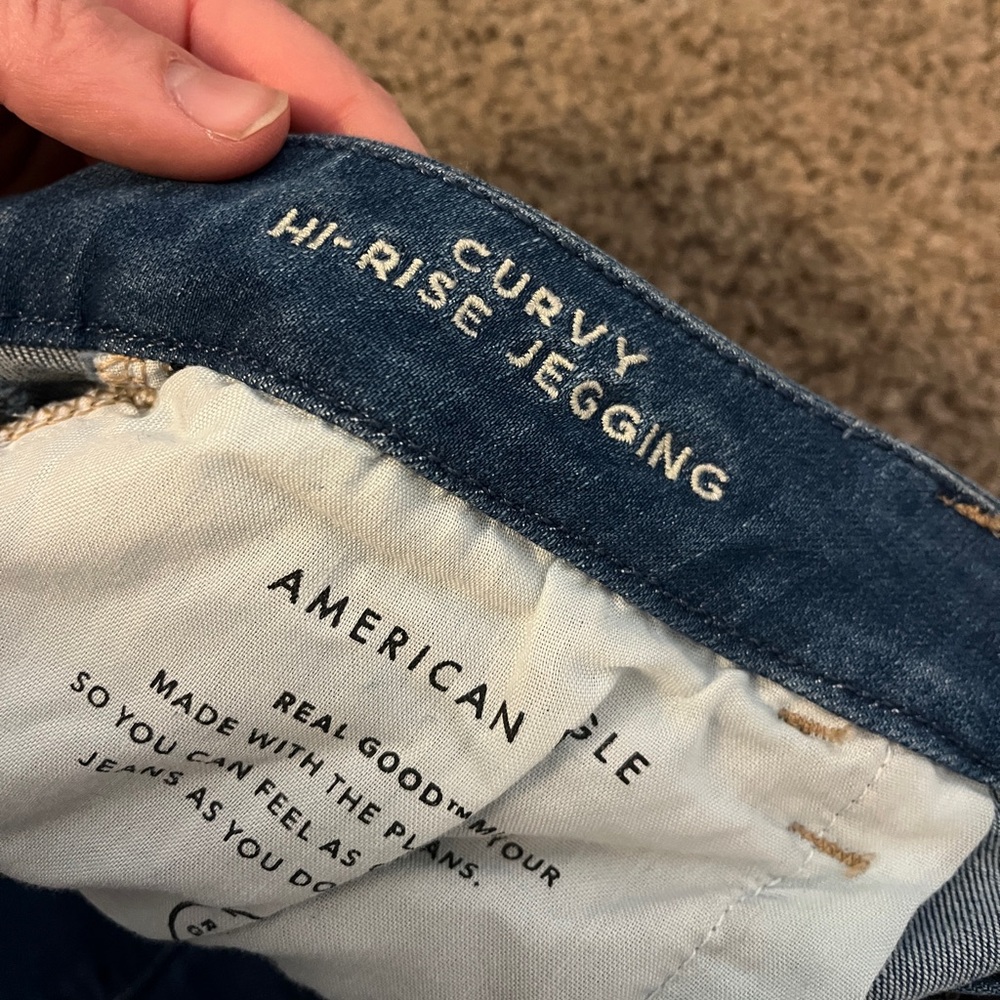 American Eagle Curvy High Rise Jegging - Picture 4 of 4